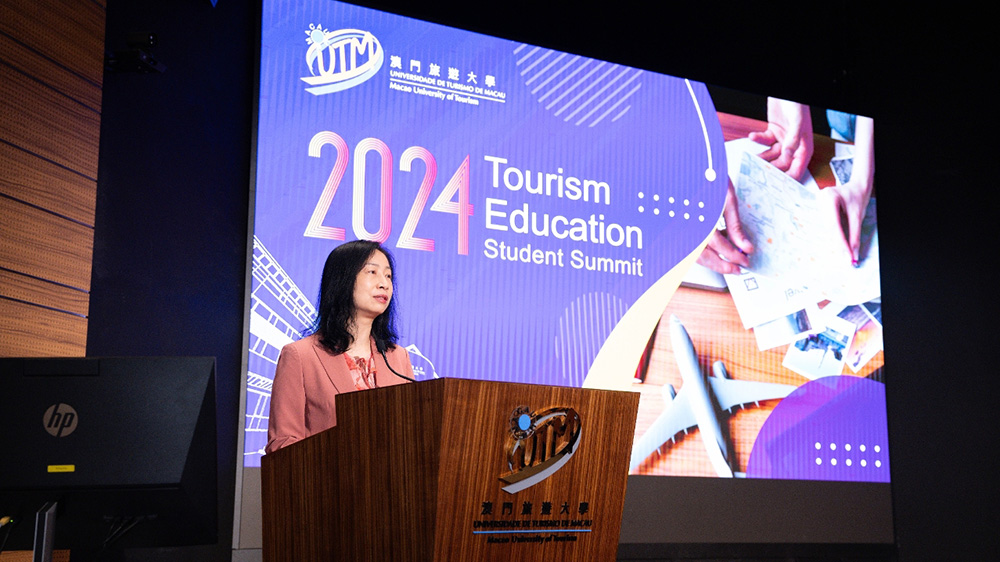 文旅：第九屆旅游教育學(xué)生峰會(huì)成功舉辦，共同探討澳門(mén)與大灣區(qū)文旅業(yè)未來(lái)發(fā)展趨勢(shì)！