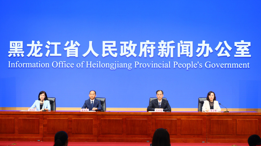 黑龍江：第六屆黑龍江省旅游產(chǎn)業(yè)發(fā)展大會將于6月24日舉辦，推動旅游業(yè)高質(zhì)量發(fā)展！