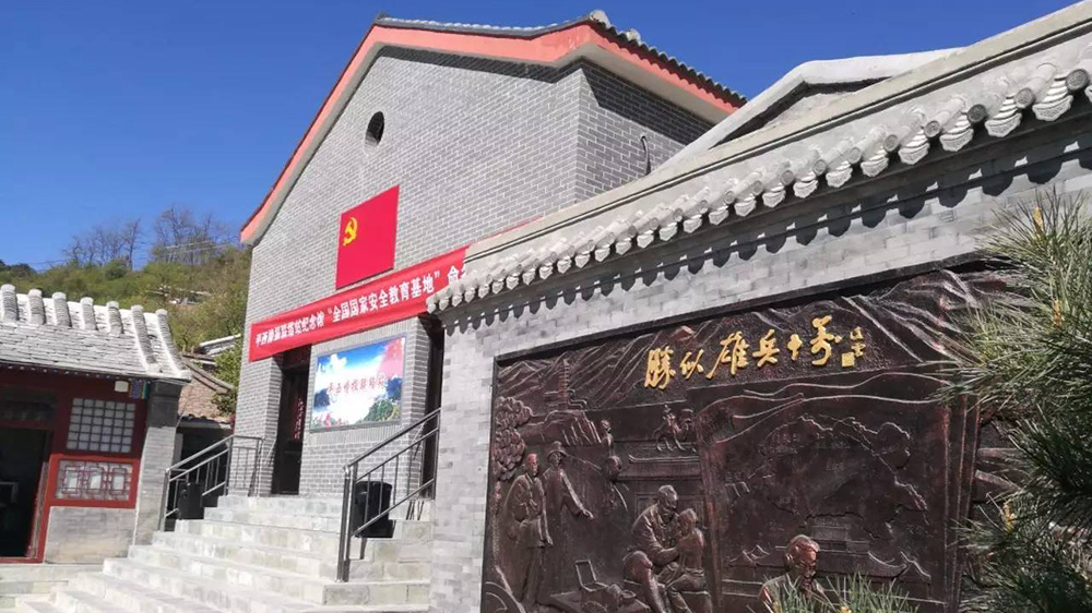 北京：門頭溝區(qū)發(fā)布兩條七一紅色文化旅游主題精品線路，進一步推動紅色文旅產(chǎn)業(yè)發(fā)展！