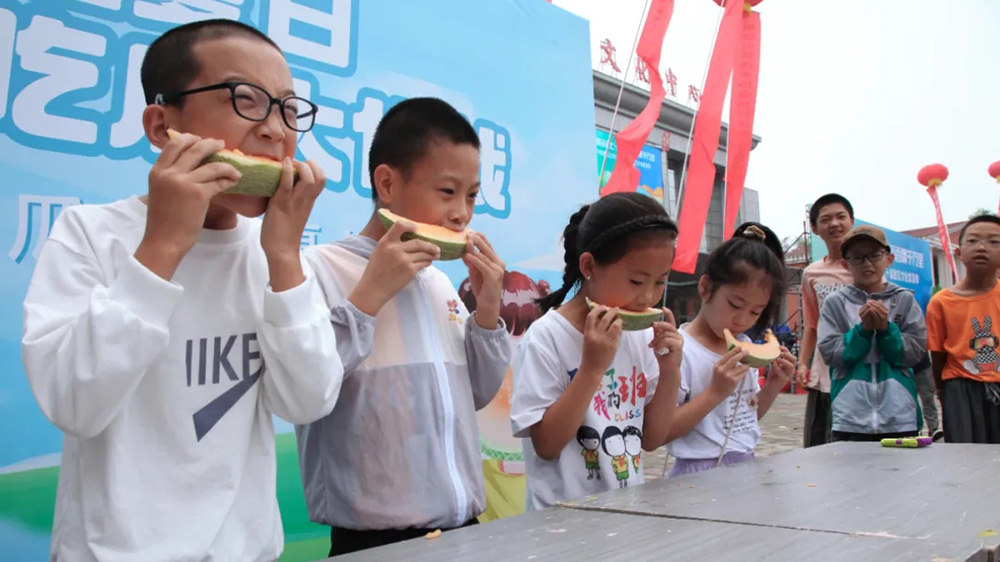 第十屆甜瓜文化旅游季現(xiàn)場互動(dòng).jpg