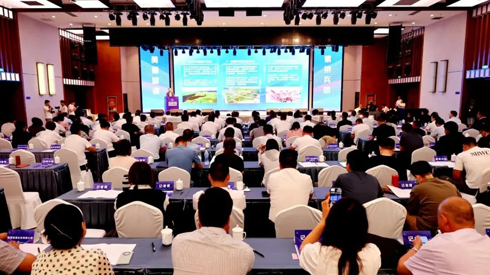 新疆：第六師五家渠市旅游發(fā)展大會暨招商引資推介會召開，推動師市經濟社會高質量發(fā)展！