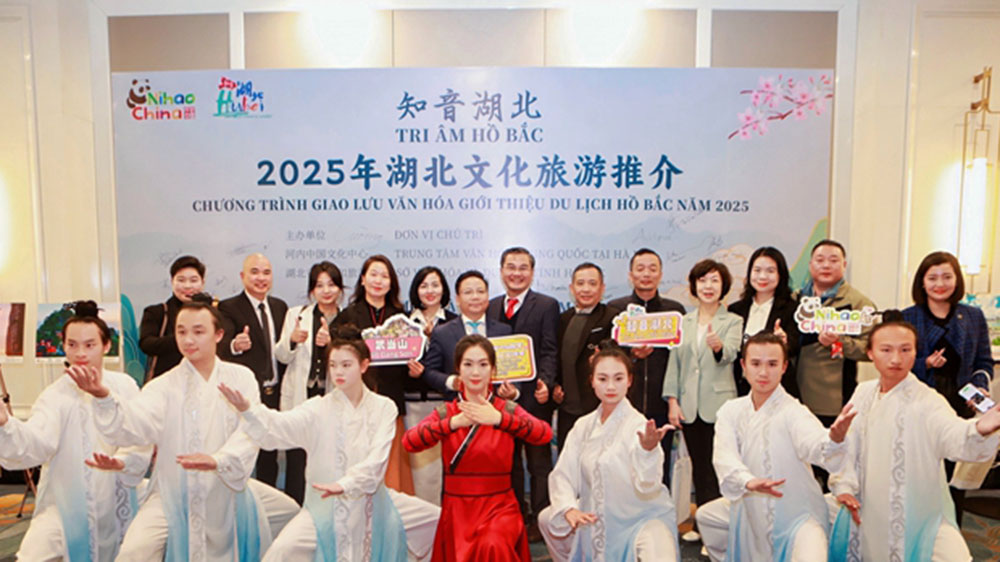 文旅：“知音湖北”文化旅游推介會(huì)在越南舉行，進(jìn)一步加深兩地文旅交流與合作！