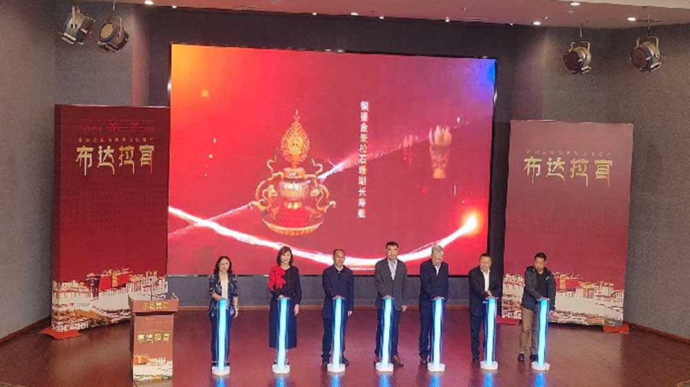 四川：三星堆博物館世界文化遺產主題館正式對外開放，進一步詮釋世界遺產的獨特魅力！