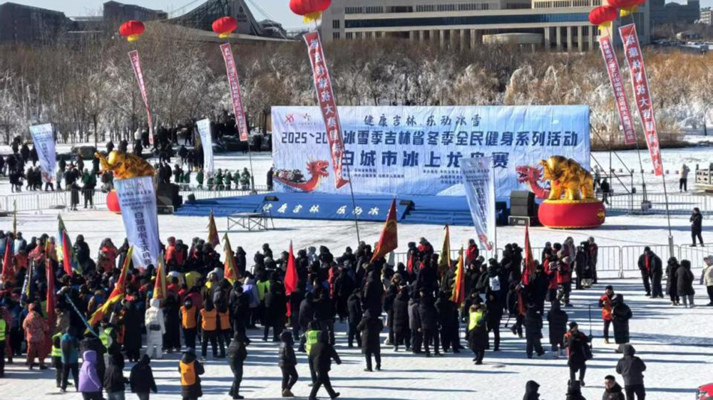吉林：“工業(yè)研學(xué)賦能+冰雪漁獵狂歡”冰雪季文旅活動(dòng)啟幕，推動(dòng)文旅消費(fèi)提檔升級(jí)！