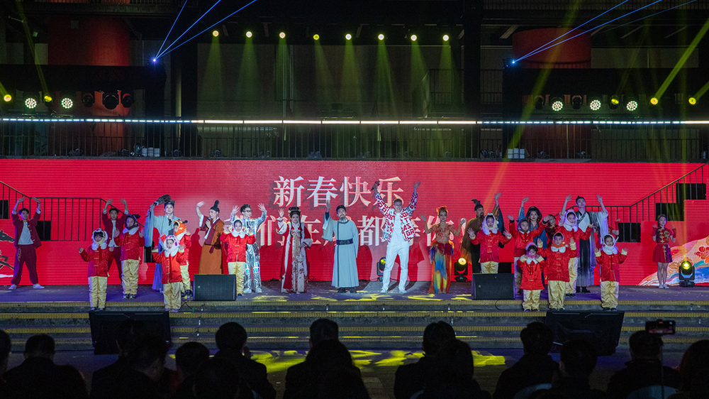 四川：2026成都新春活動(dòng)啟幕儀式舉行，九大主題場(chǎng)景打造一場(chǎng)特色文旅盛宴！