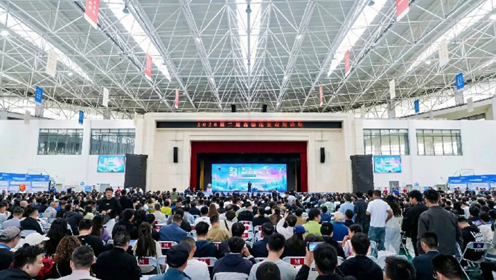 四川：2026第二屆西部低空應用論壇在成都舉行，全力打造中國低空經濟應用第一IP！